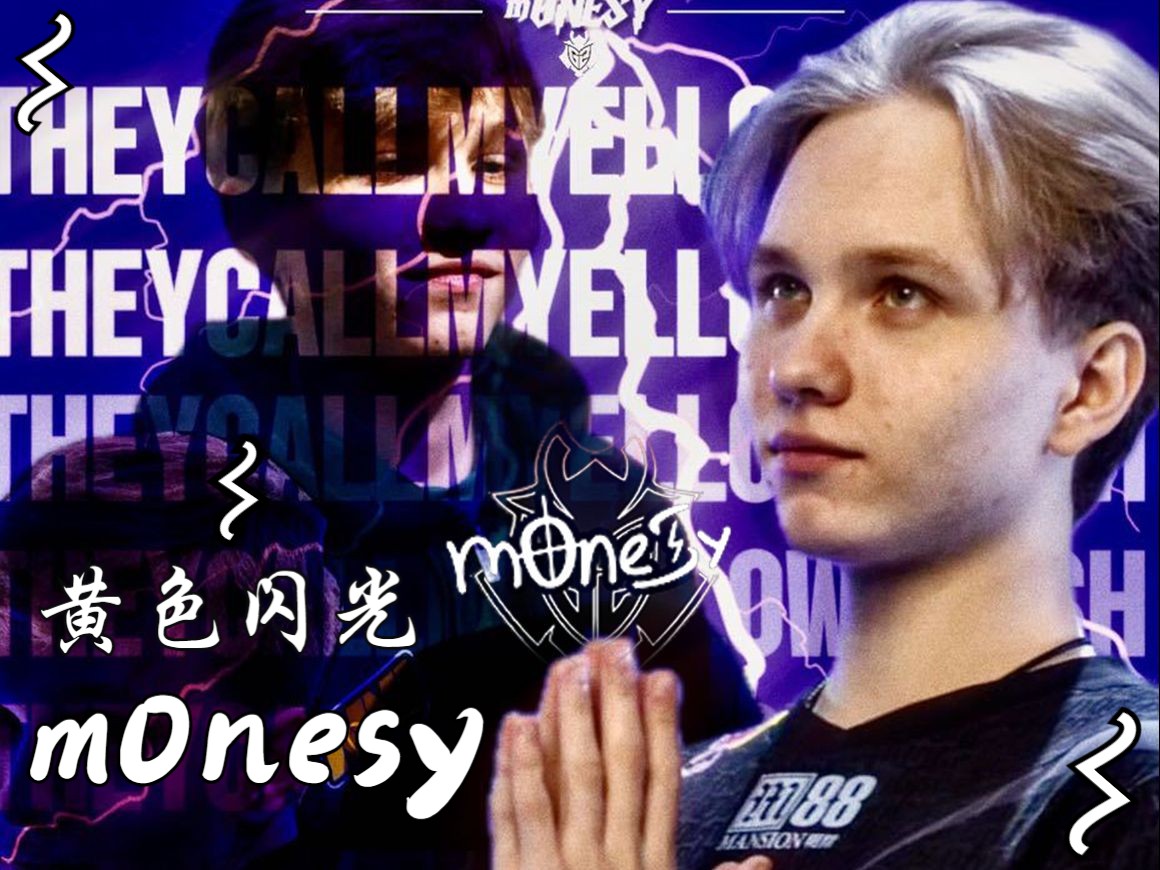 在当代足球 在当代足球