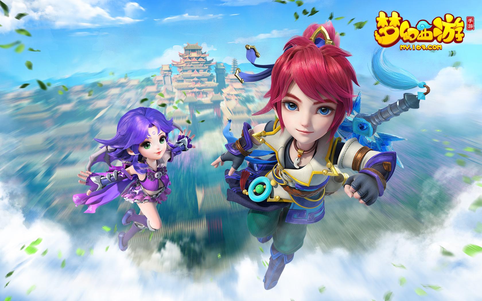 力求在下一 力求在下一