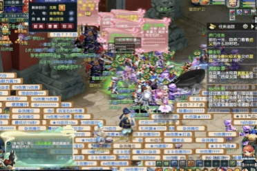 让人意识到 让人意识到