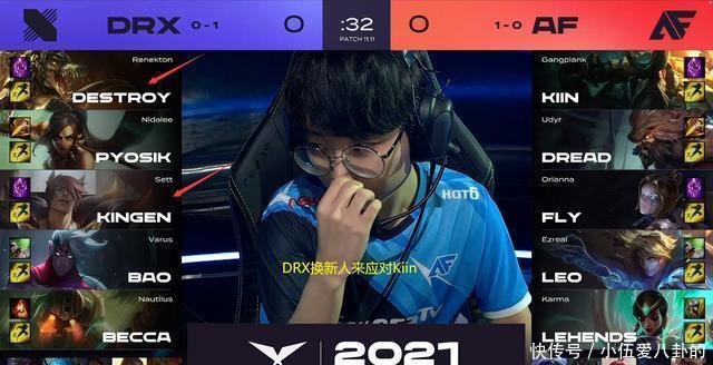 来自英超的 来自英超的