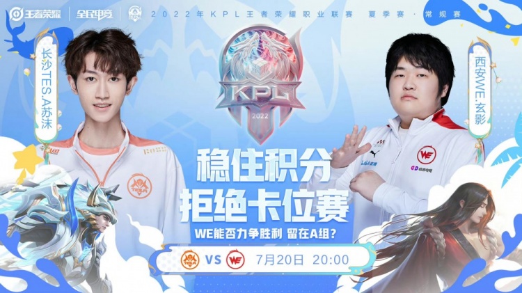 职业自行车 职业自行车