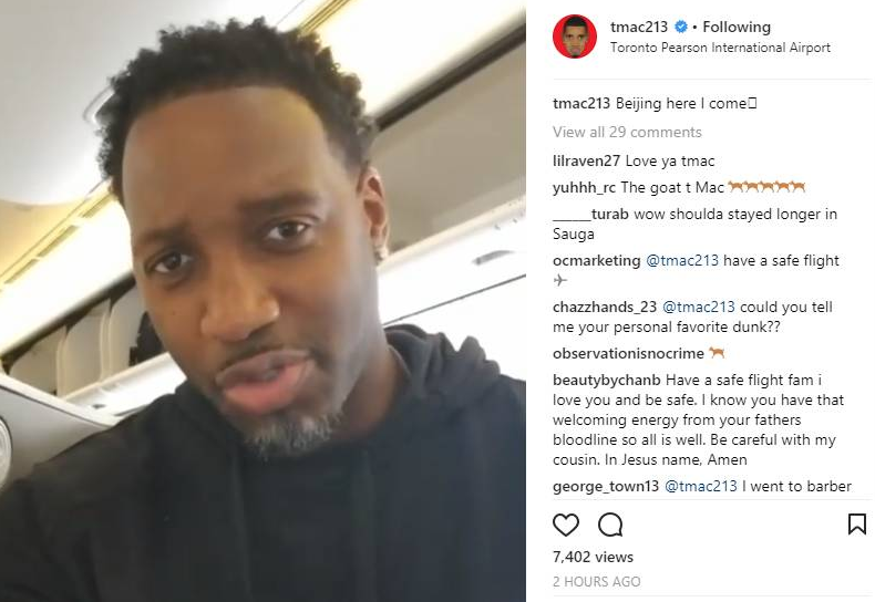 贝尔纳尔是 贝尔纳尔是