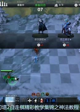 年轻球员 年轻球员