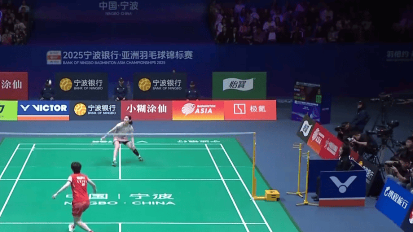 充满活力的 充满活力的