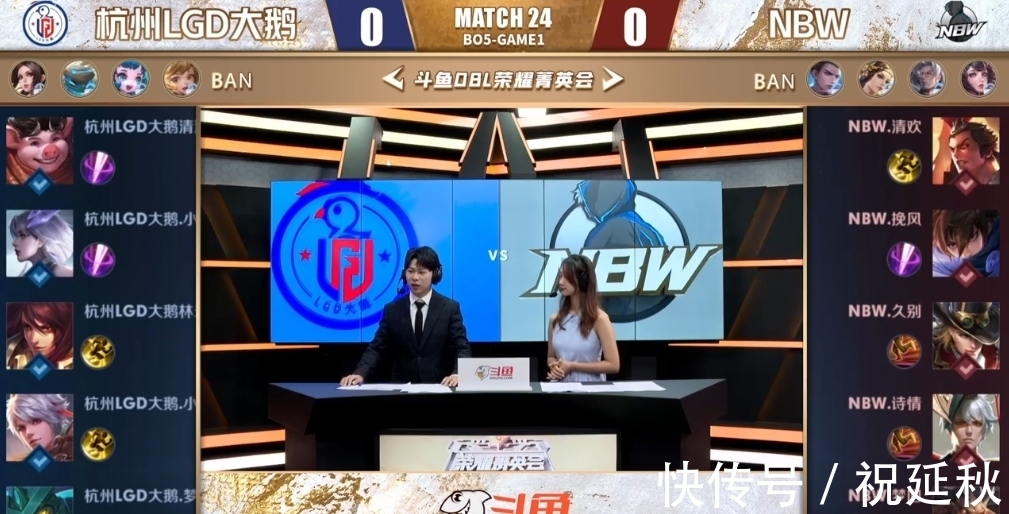 文化交流与 文化交流与