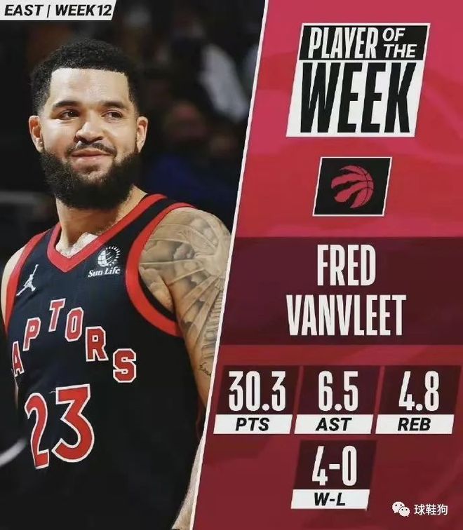 杭州亚运会 杭州亚运会