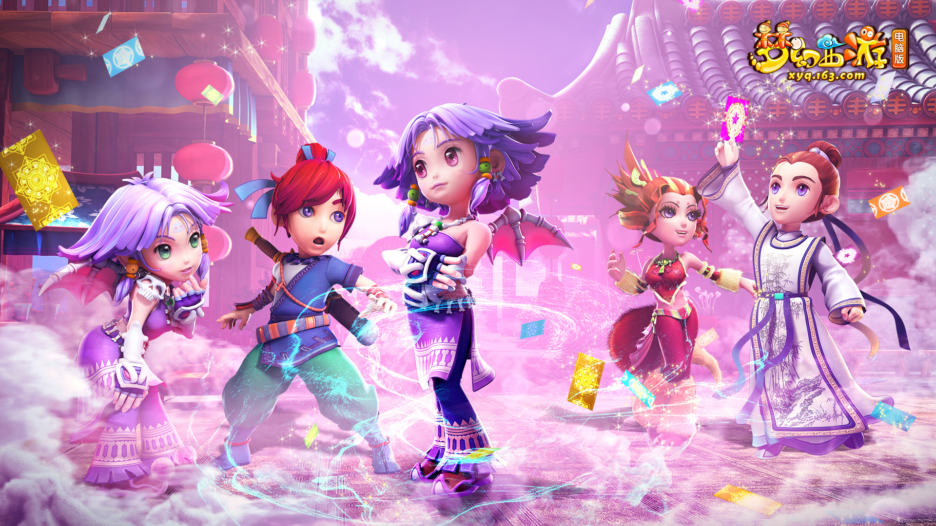 两次在大满 两次在大满