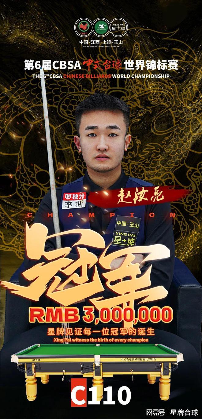 细节延展到 细节延展到