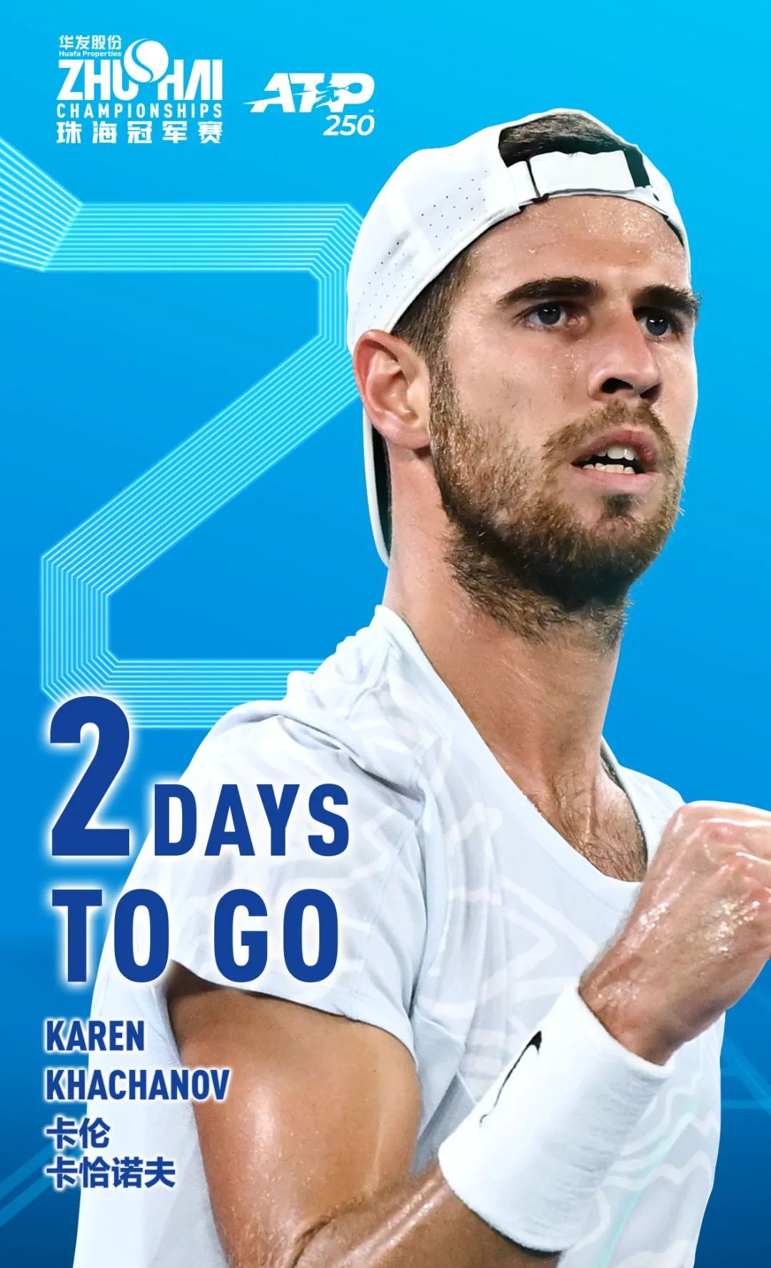 沟通与协作 沟通与协作