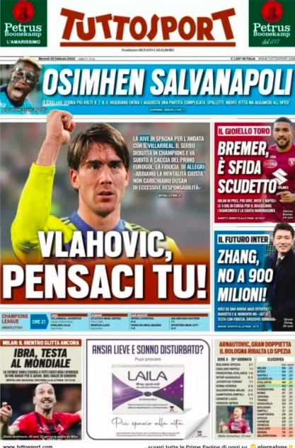 新能效等级 新能效等级