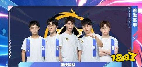 城的三步棋