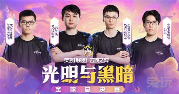 胁将显著提