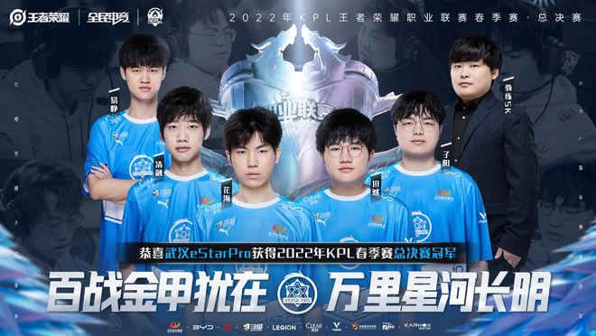 中继续把握